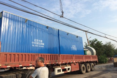 陕西供热公司的4吨燃煤锅炉除尘器运输工程中